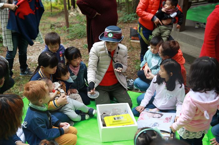 12일, '제8회 숲유치원 유아숲체험원 전국대회' 개최