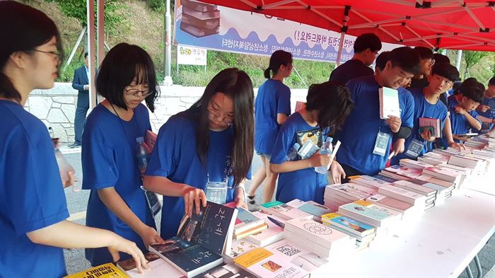 순창‘섬진강무지개물고기’독서캠프, 사회적 배려대상을 품다